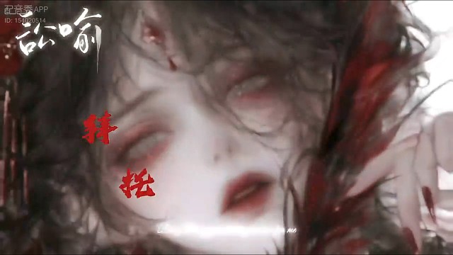 不过是蝼蚁的戏码