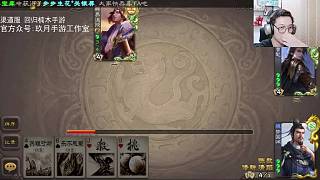 體驗陰間武將，勢國淵！