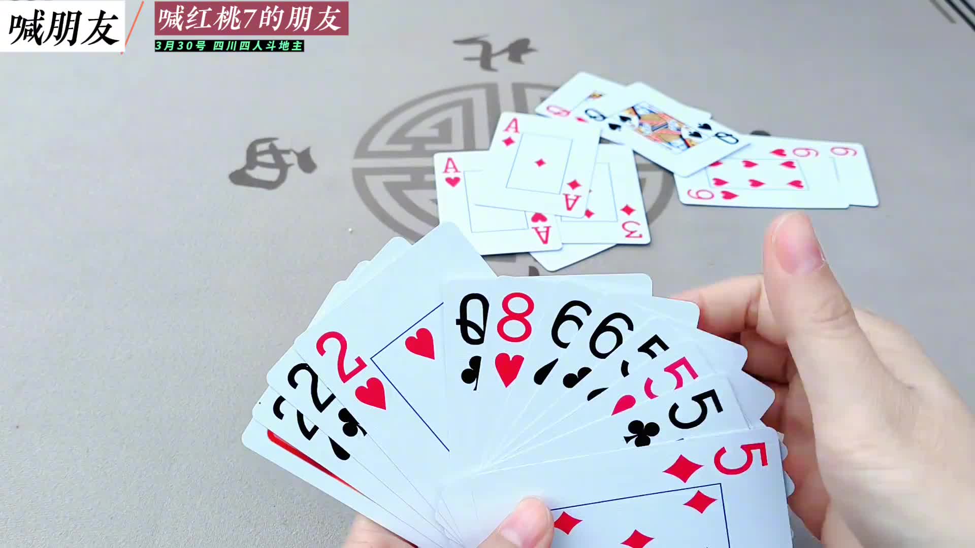 3个2钓鱼？一炸！两炸！三炸！