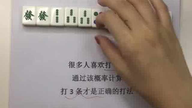 gao手是如何练成的呢