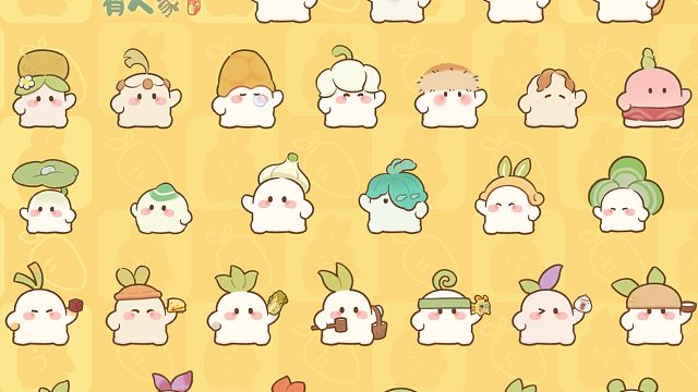 「内含口令码」今天起做只幸福的萝萝