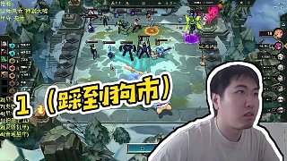 【Dae丶紅蓮】1（踩到狗市）