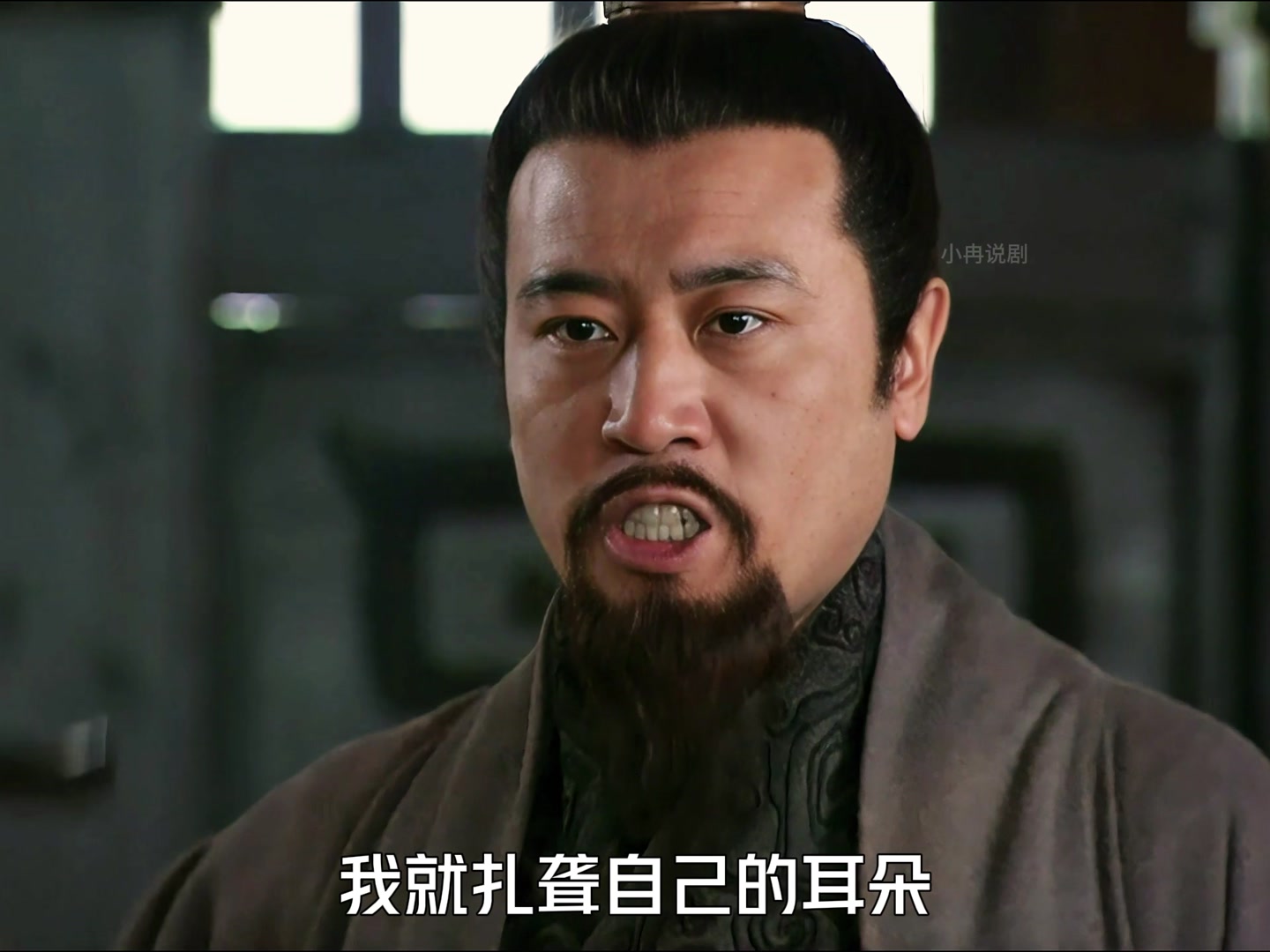 326  关张二人疑诸葛亮会篡位，刘备大怒责骂