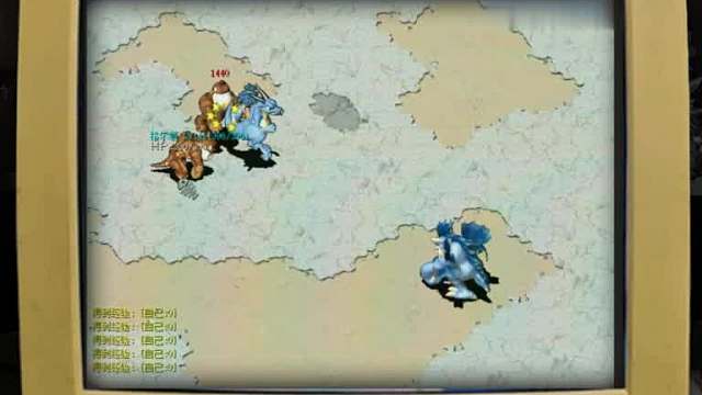 石器时代任务视频 疯狂草药模天下石器时代模型手办公仔