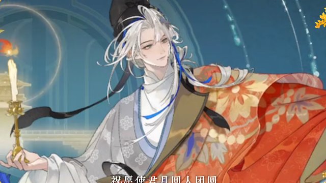 今天是中秋节丨桂香盈袖，花好月圆