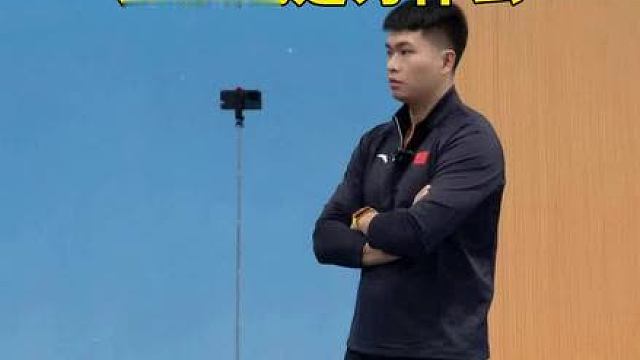 为什么表演赛国羽都不参加呢？