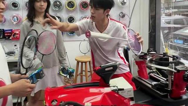 “我已经没有理由让你再等了，拿上你的线，回去自己拉”