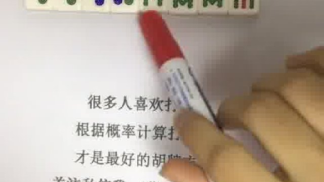 不愧是大师级的