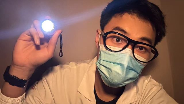 【情景助眠】帅气医生给你检查耳朵和眼睛