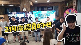 【小酷】2狗你認(rèn)真的吧