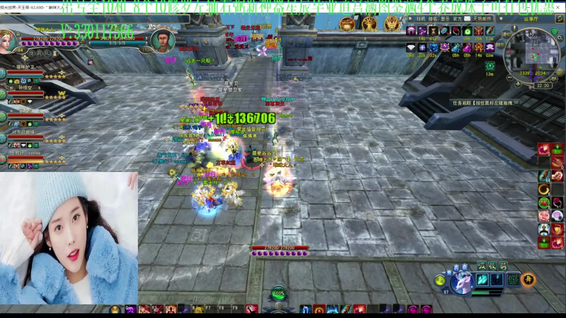 激情一区吃饭睡觉打陈星