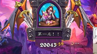 【爐石瓦莉拉】兩萬達成！