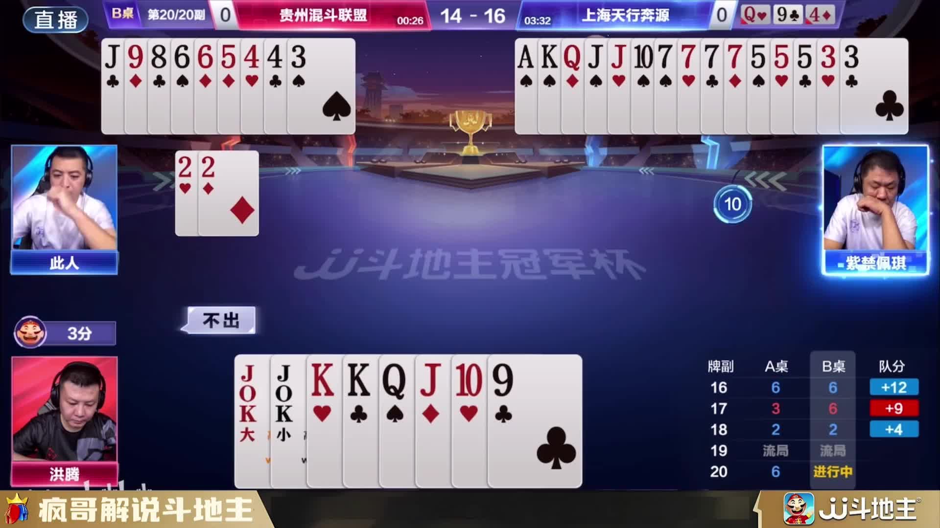 这个炸点没谁了