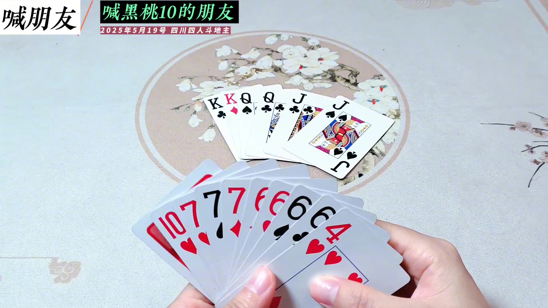 我发布了一个新视频，快来围观吧！