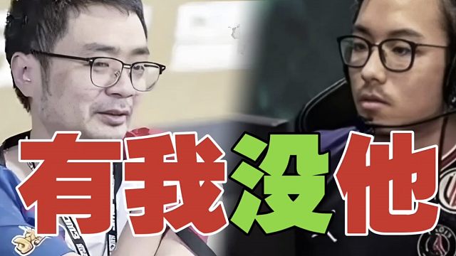 XG教练xiao8，为何与Bach恩断义绝？