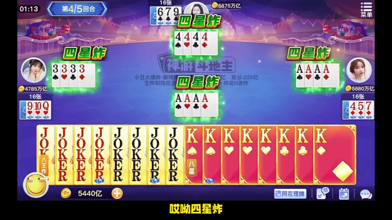 委屈妹妹忍一下了