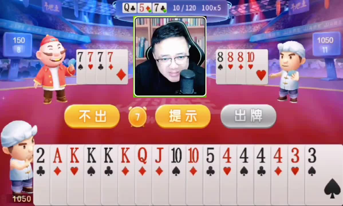 喜提四炸！一般人可不敢这么做