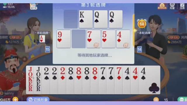 这牌选得非常到位