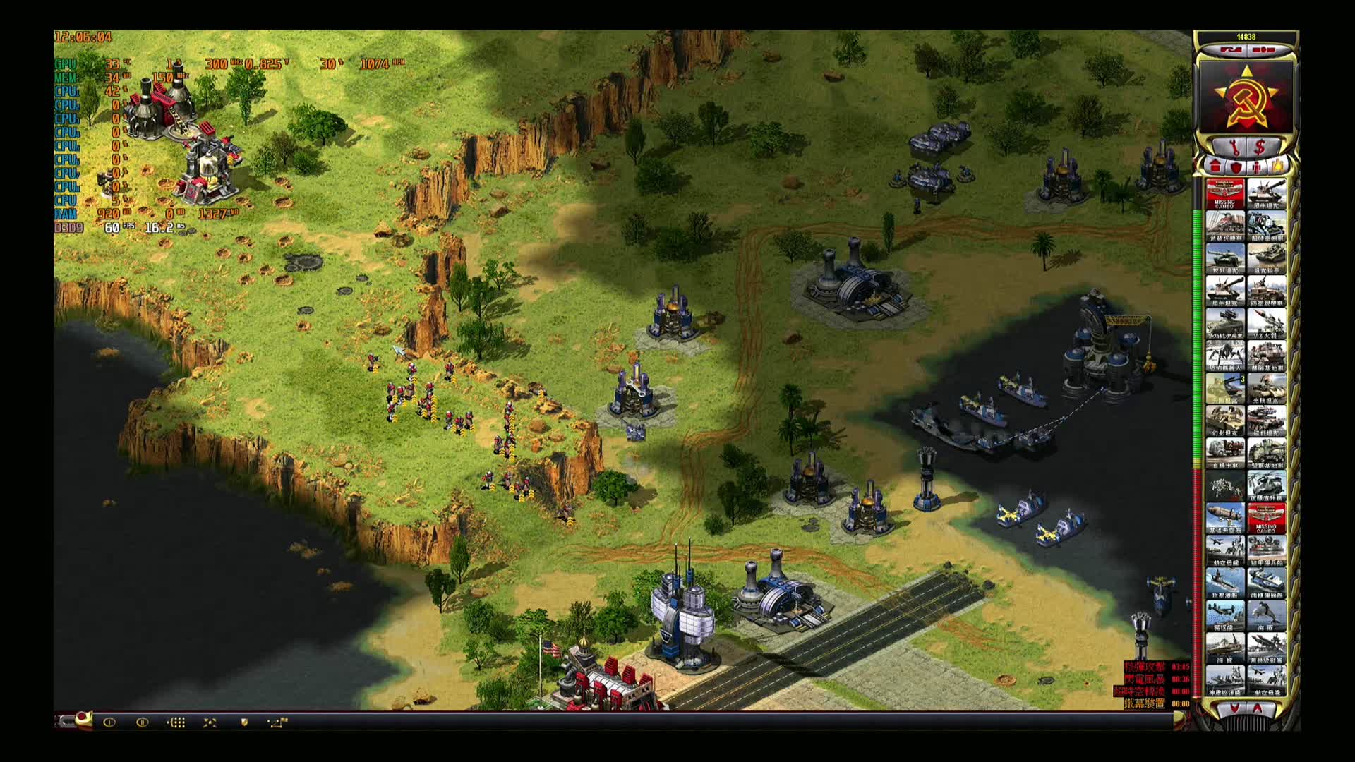 国产CPU主机XP系统大战红色警戒2苏联战役（MS2130S NV12 4K录像测试）