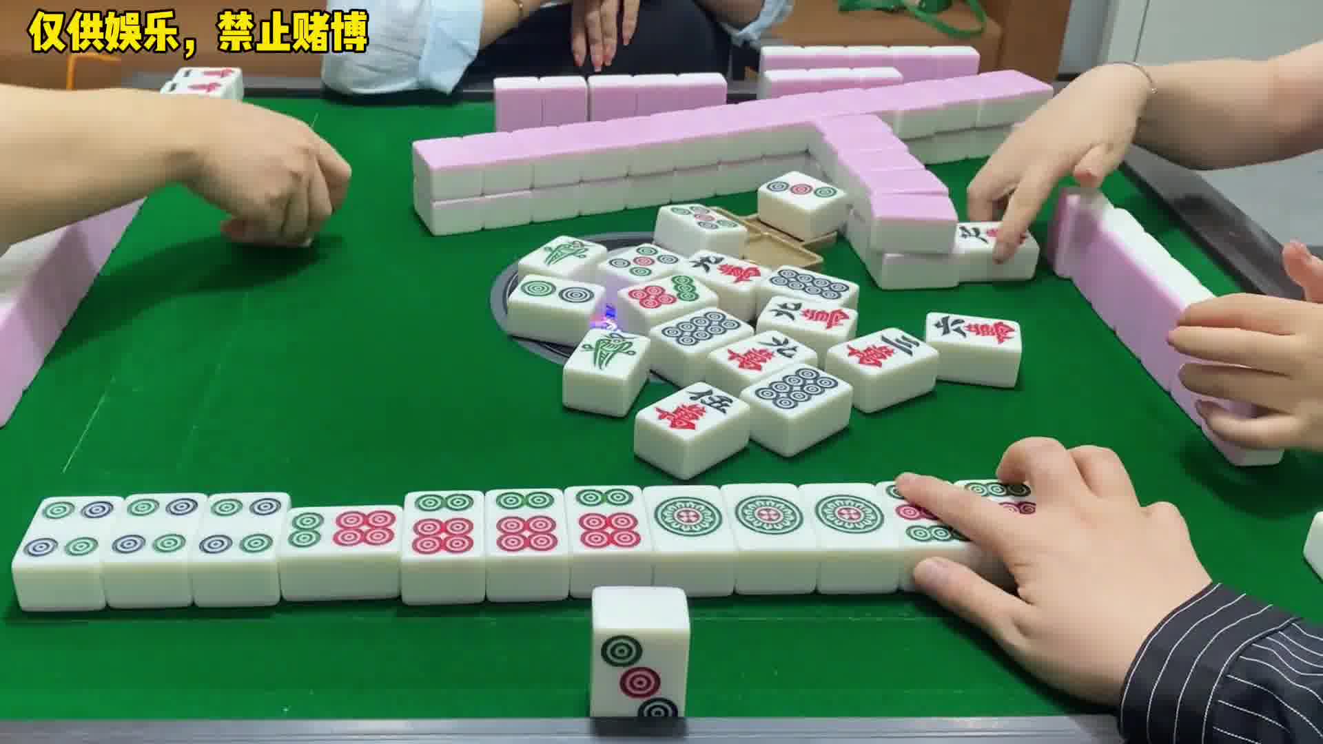 成麻换三张 四川麻将：运气好的时候一切都那么的顺理成章。。合川有不有一起玩的小伙伴