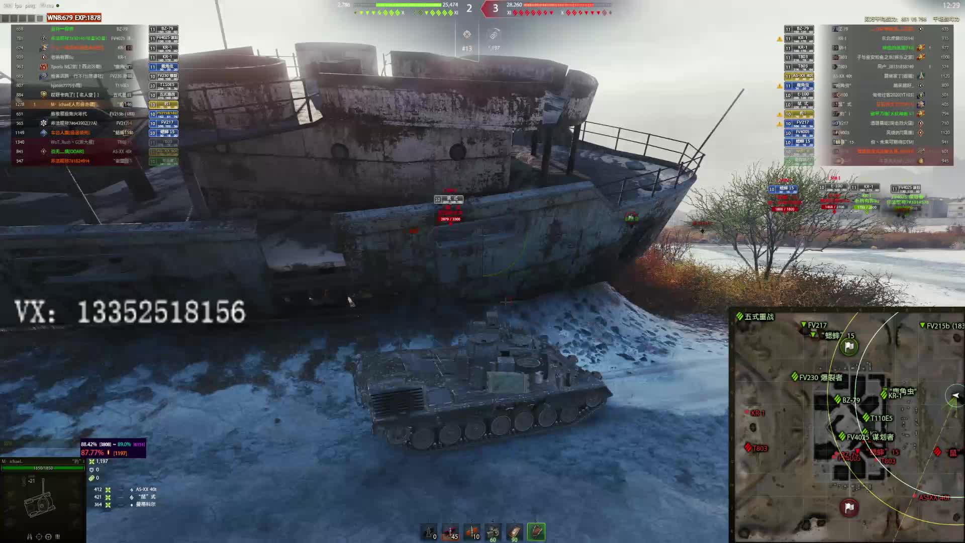 天梯三百周长最低黄金，直播打片段2