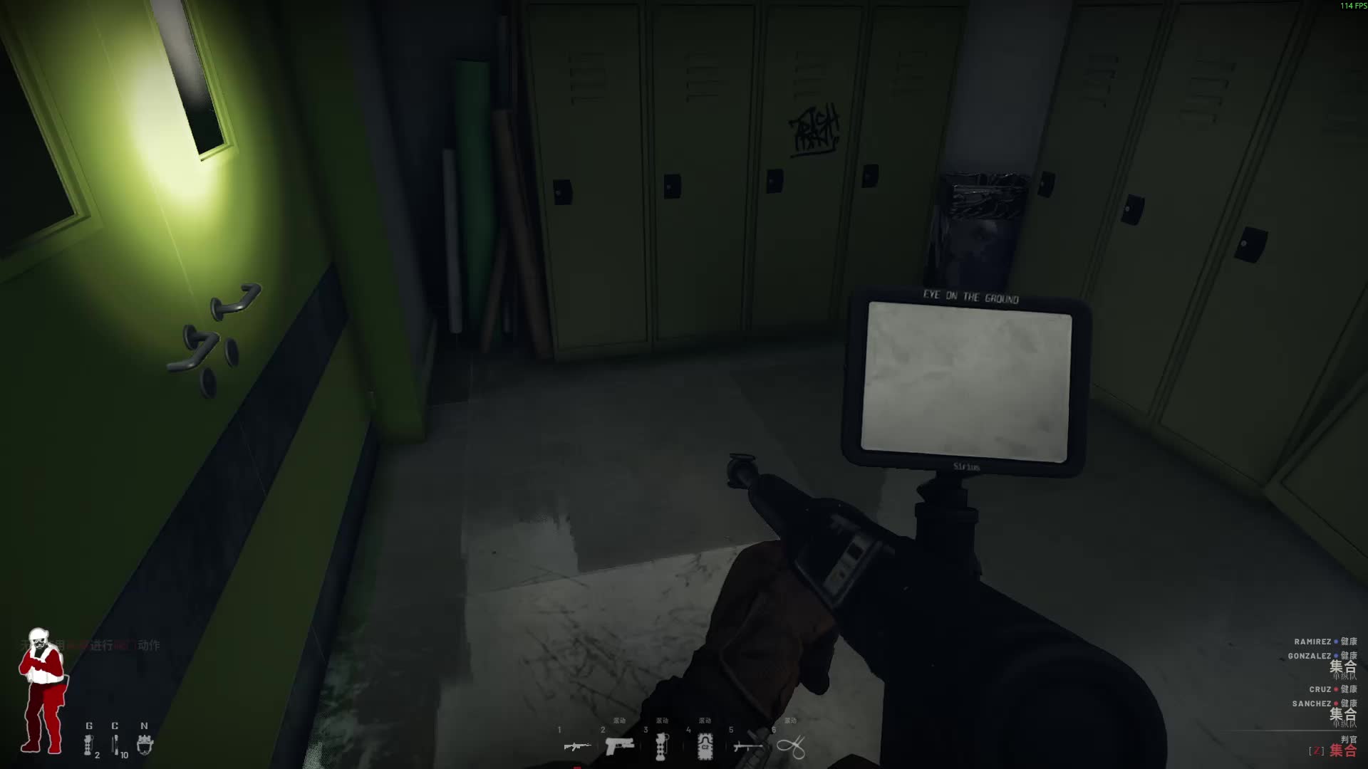 欢迎来到我的直播间片段1