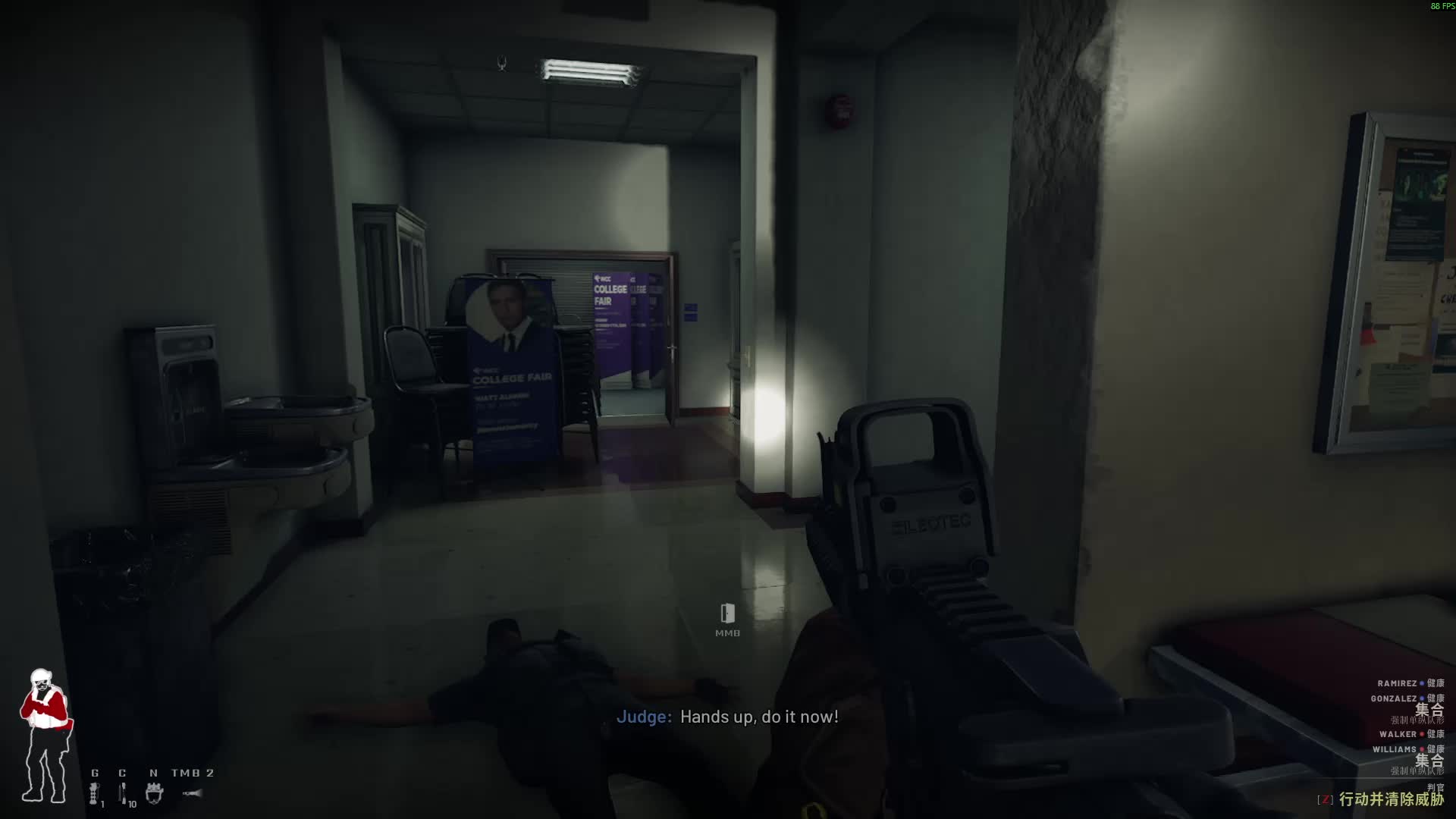 欢迎来到我的直播间片段1