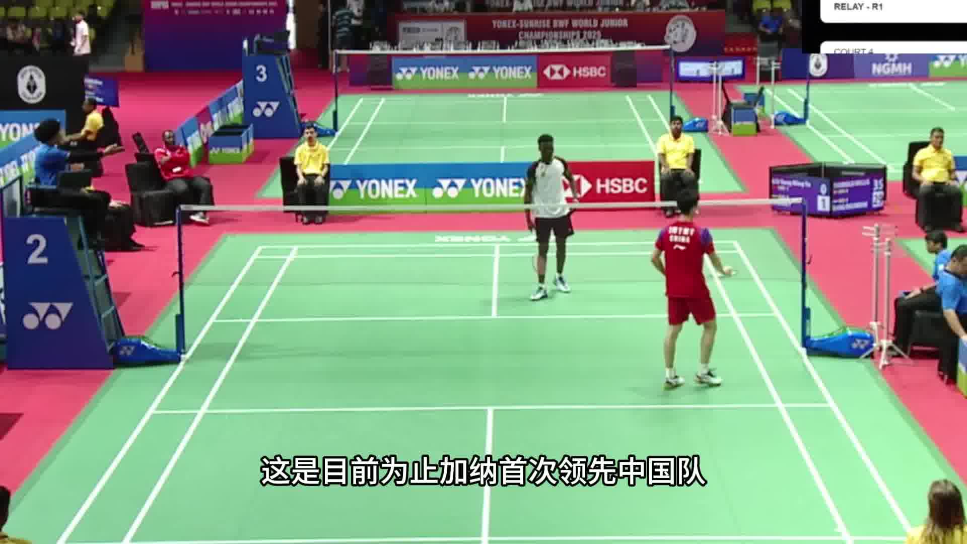 刘洋名宇以5-0开局，通过连续压制对方反手区，直接得分4次