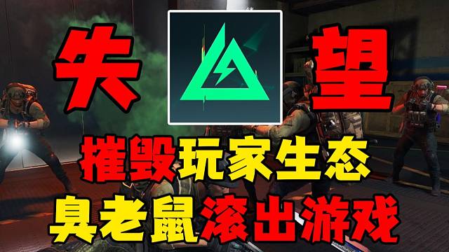 明知共享监狱是错的，但是为什么都在维护？