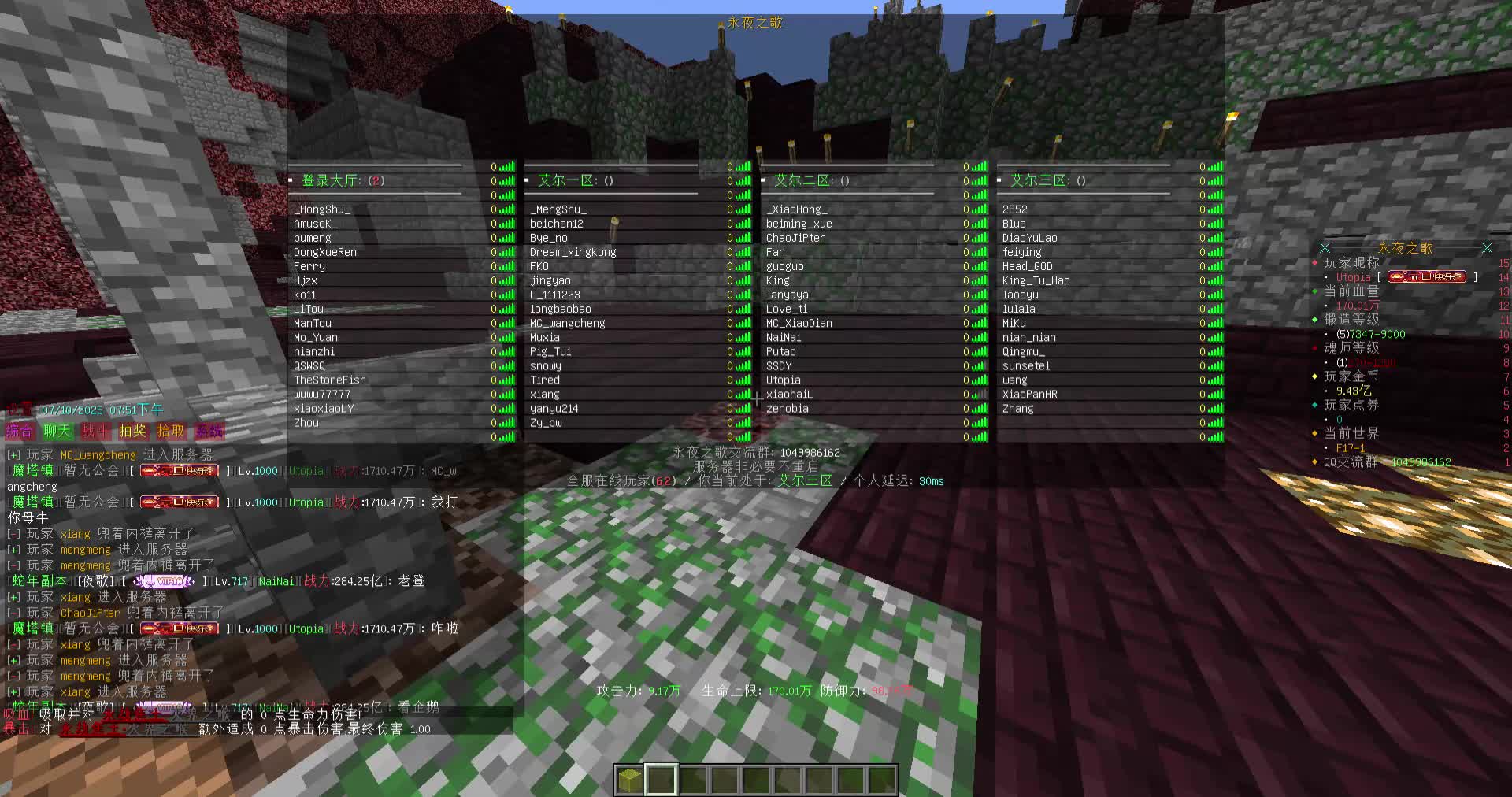 我发布了一个新视频，快来围观吧！