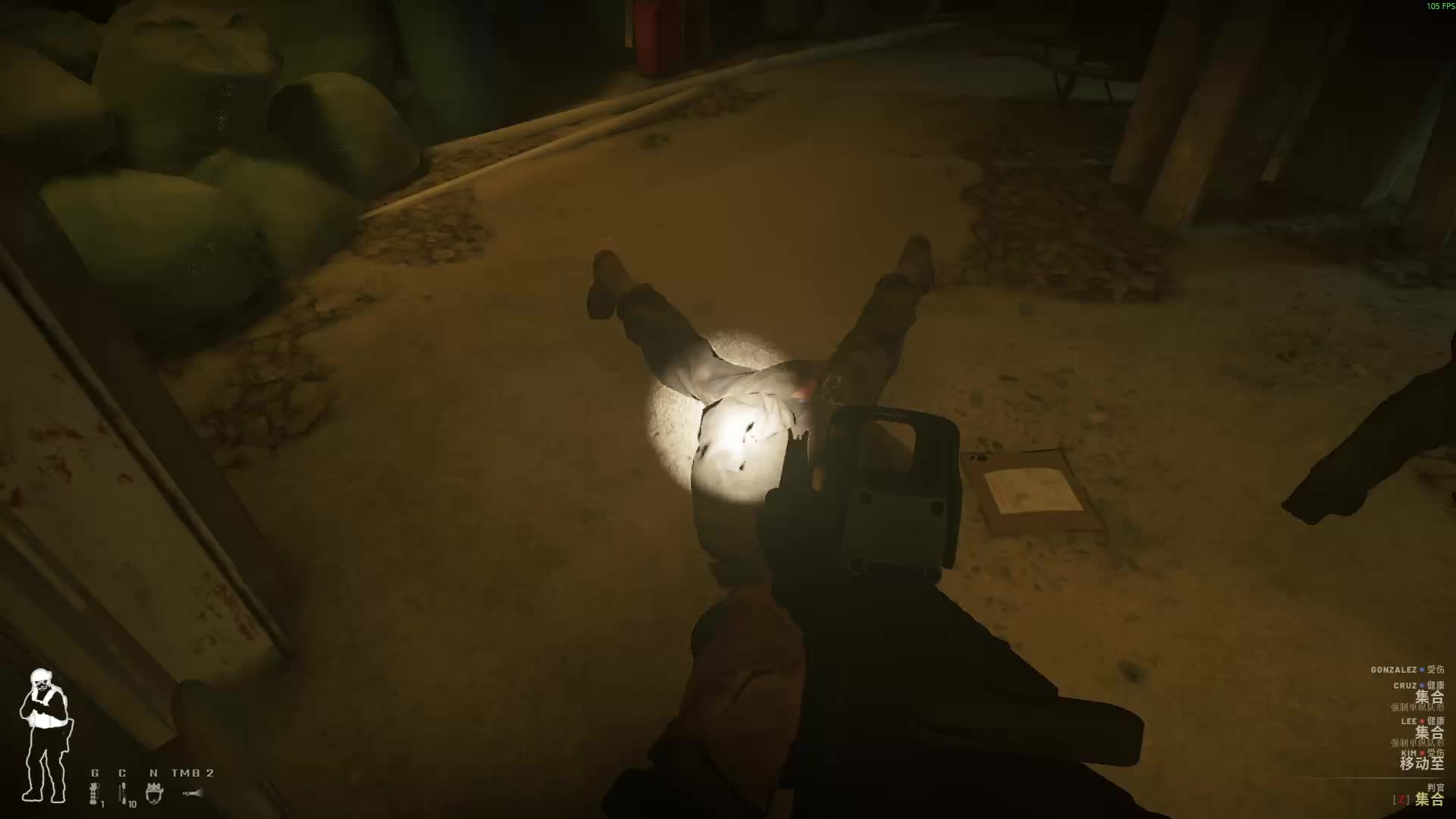 欢迎来到我的直播间片段1