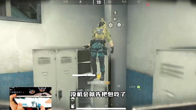 手把手教你2个开局打法