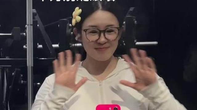 穿衣显瘦脱衣有肉