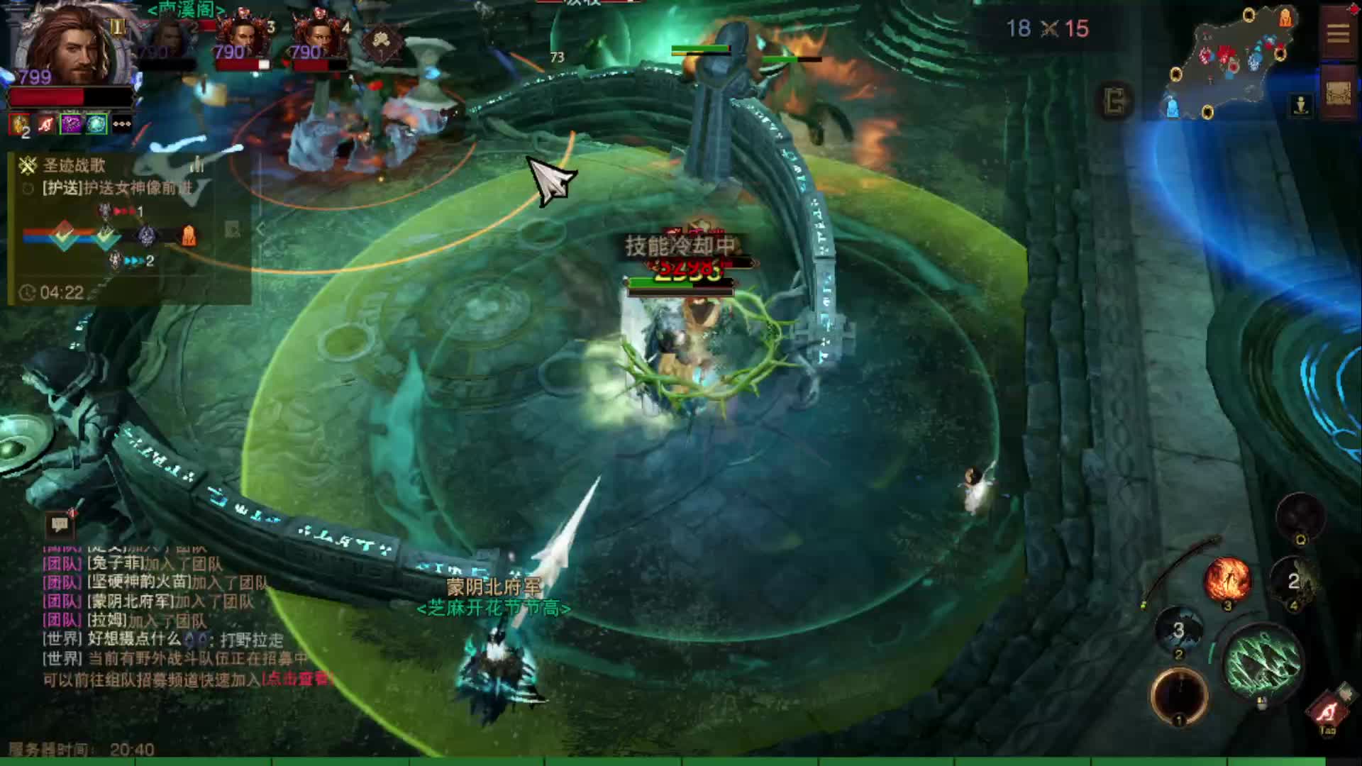 大石头的直播间片段1