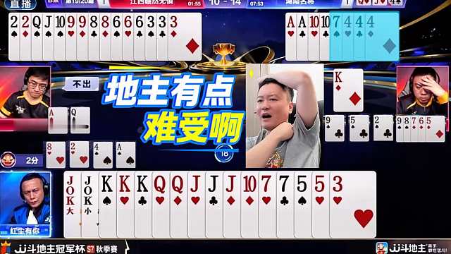 S7秋季赛经典牌局连载：超复杂残局看的掘开都头疼！