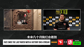 【中字】karrigan賽后采訪：看到rain替補(bǔ)內(nèi)心更像是撕開(kāi)的傷口在慢慢愈合