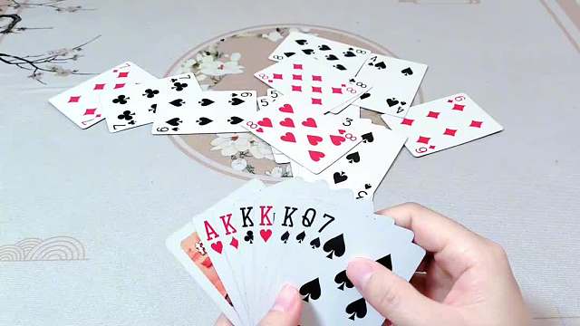 差丢丢，为什么会这样？