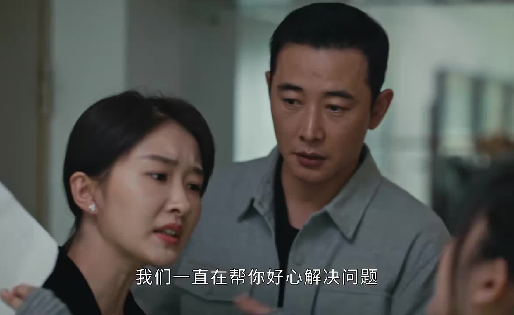 有个富二代同事是种什么体验？