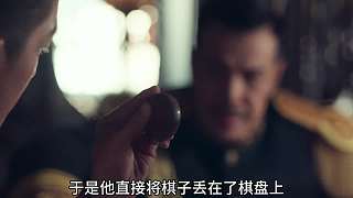 小伙發(fā)現(xiàn)棋子里面竟暗藏玄機(jī)