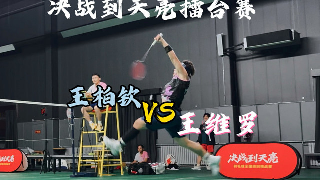 左手童子功自带天赋