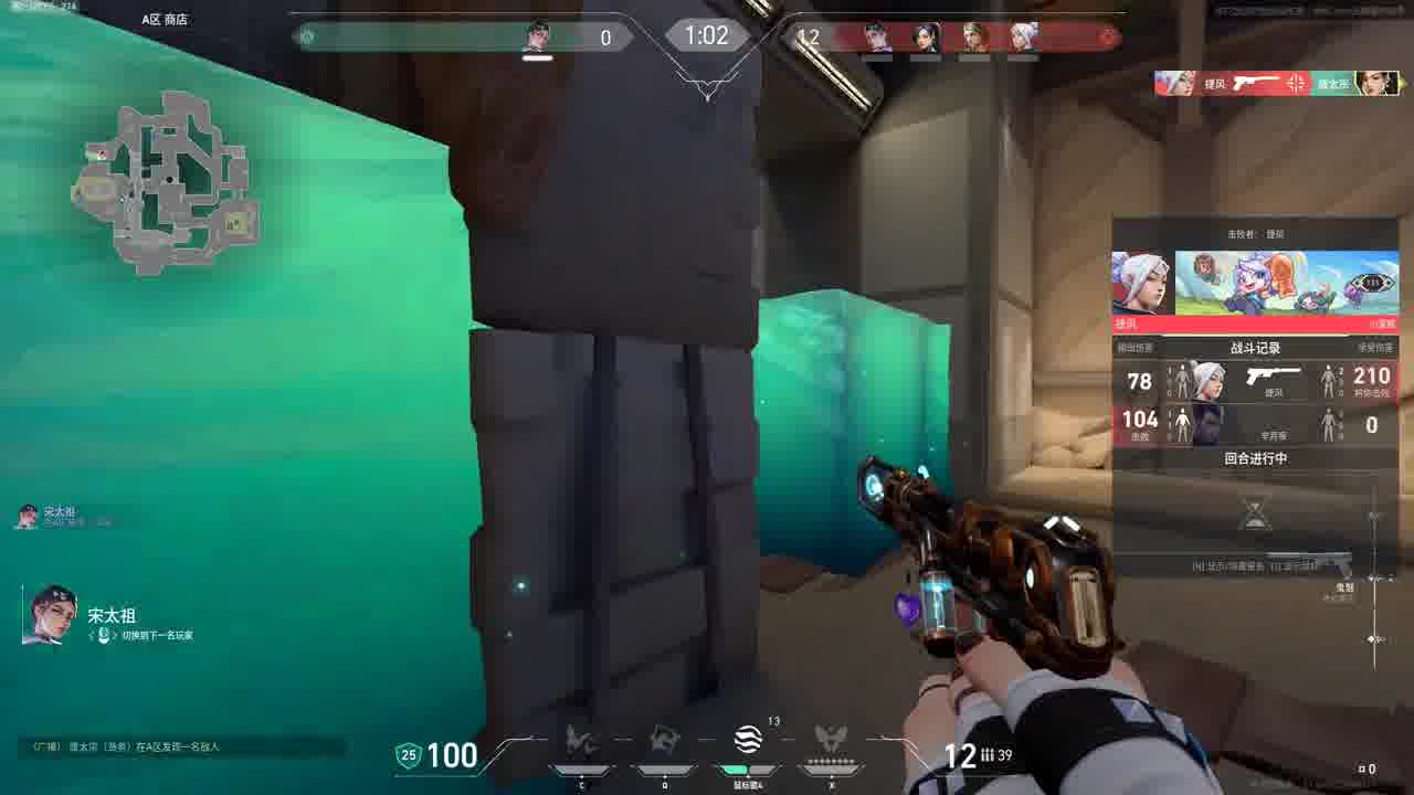 我要大开杀戒了 懂吗