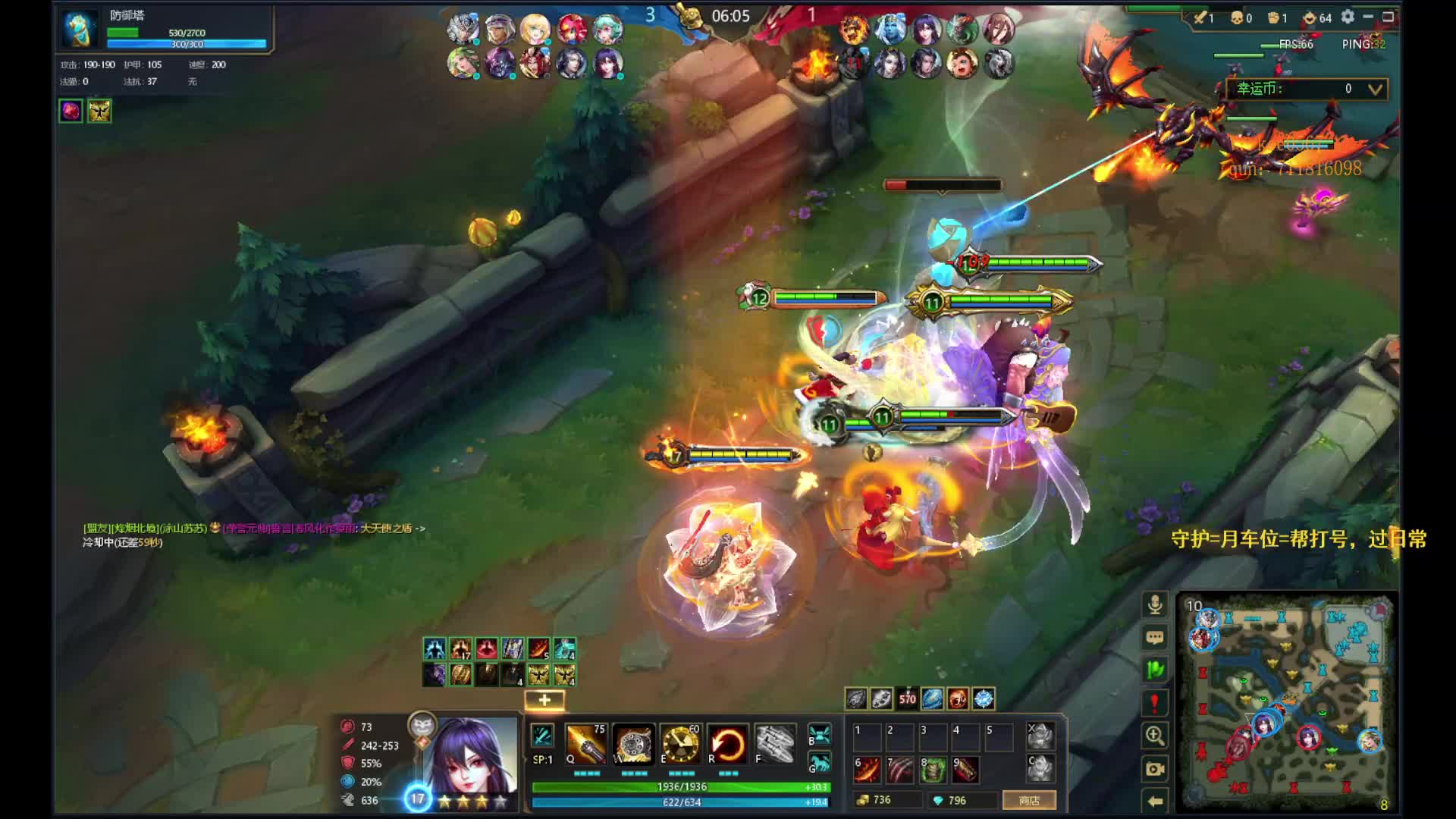 双龙一拿碾压全场