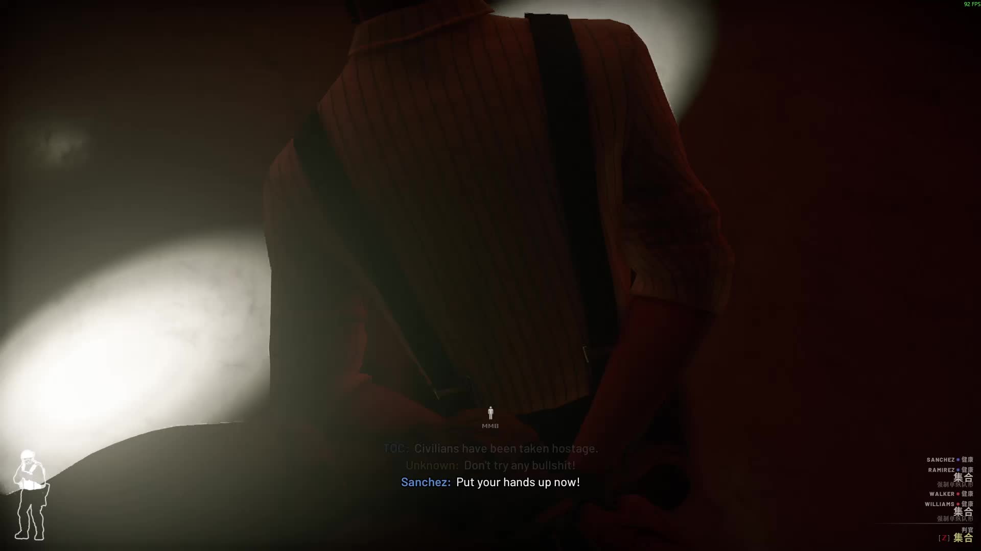 欢迎来到我的直播间片段1