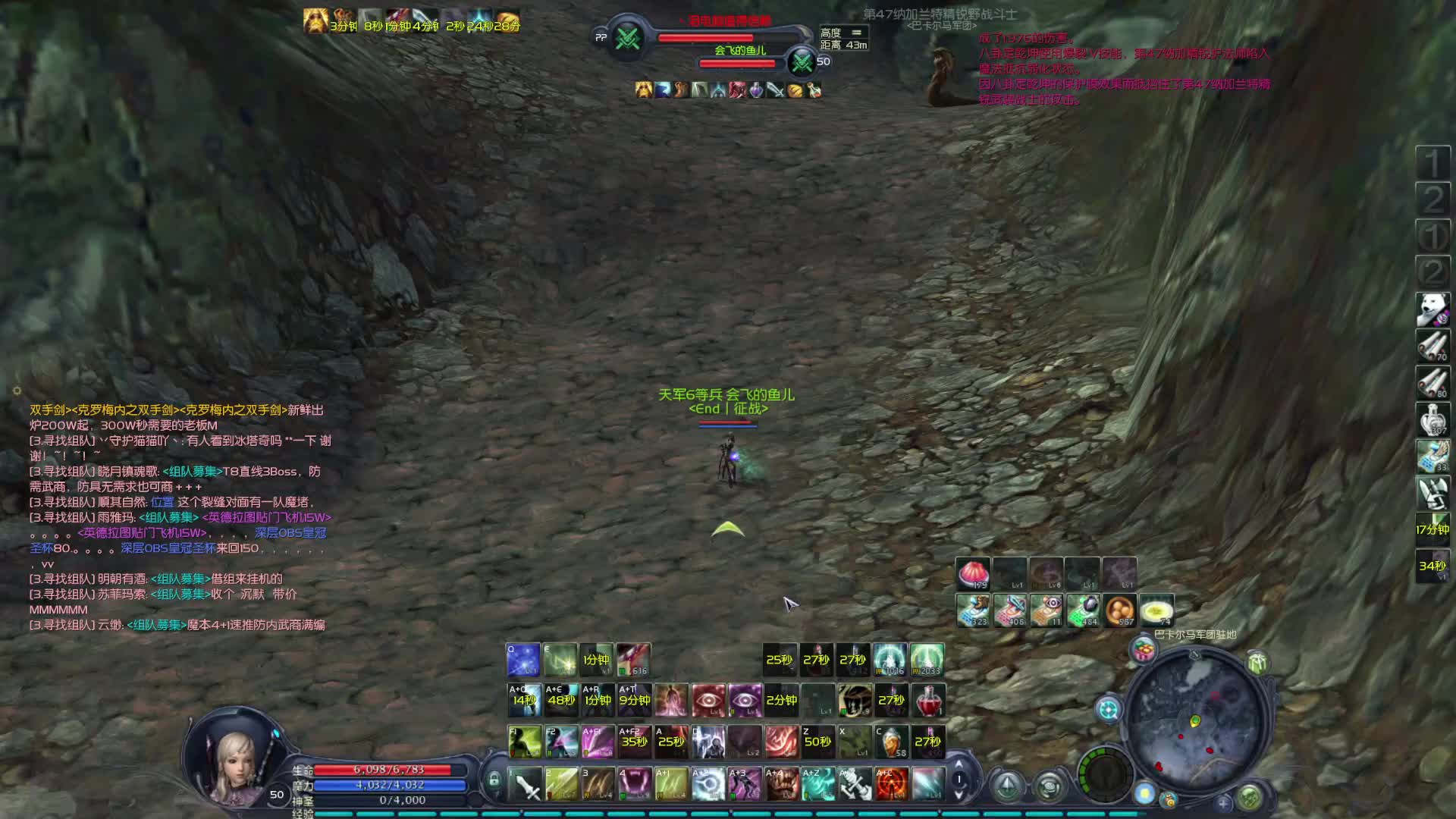 怀中怀 要塞盘龙  偶遇杀星好紧张内战