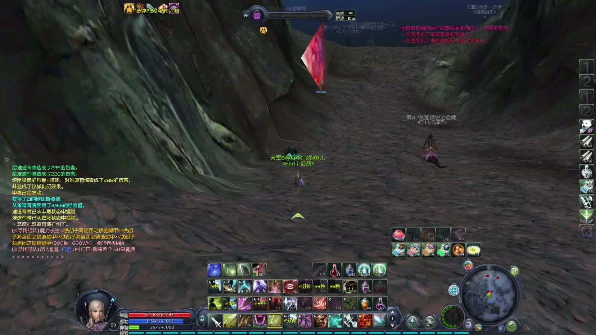 怀中怀 要塞盘龙 又菜又爱玩的杀星  爱心杀星 之今天不打你了