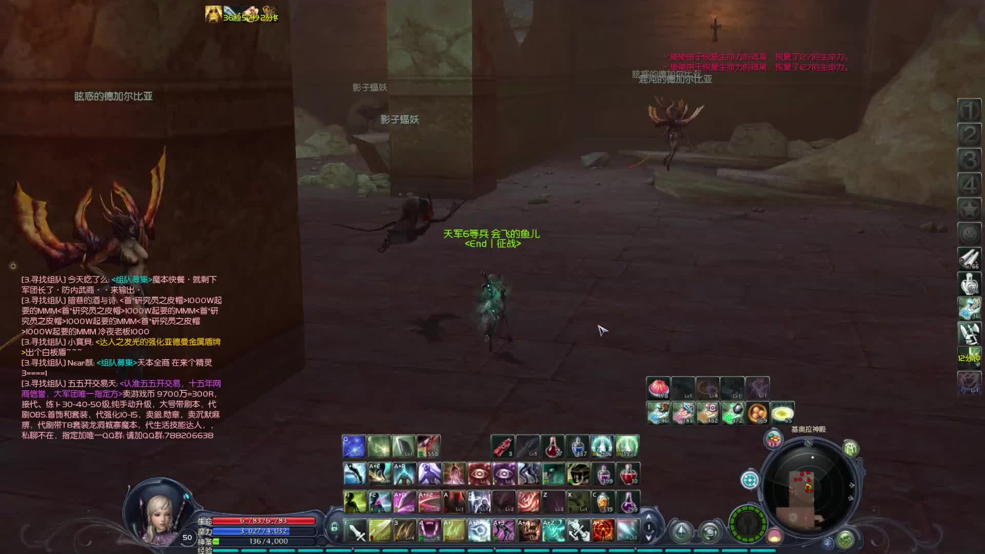 怀中怀 要塞盘龙 杀星 故地重游  现在小号都这么猛吗