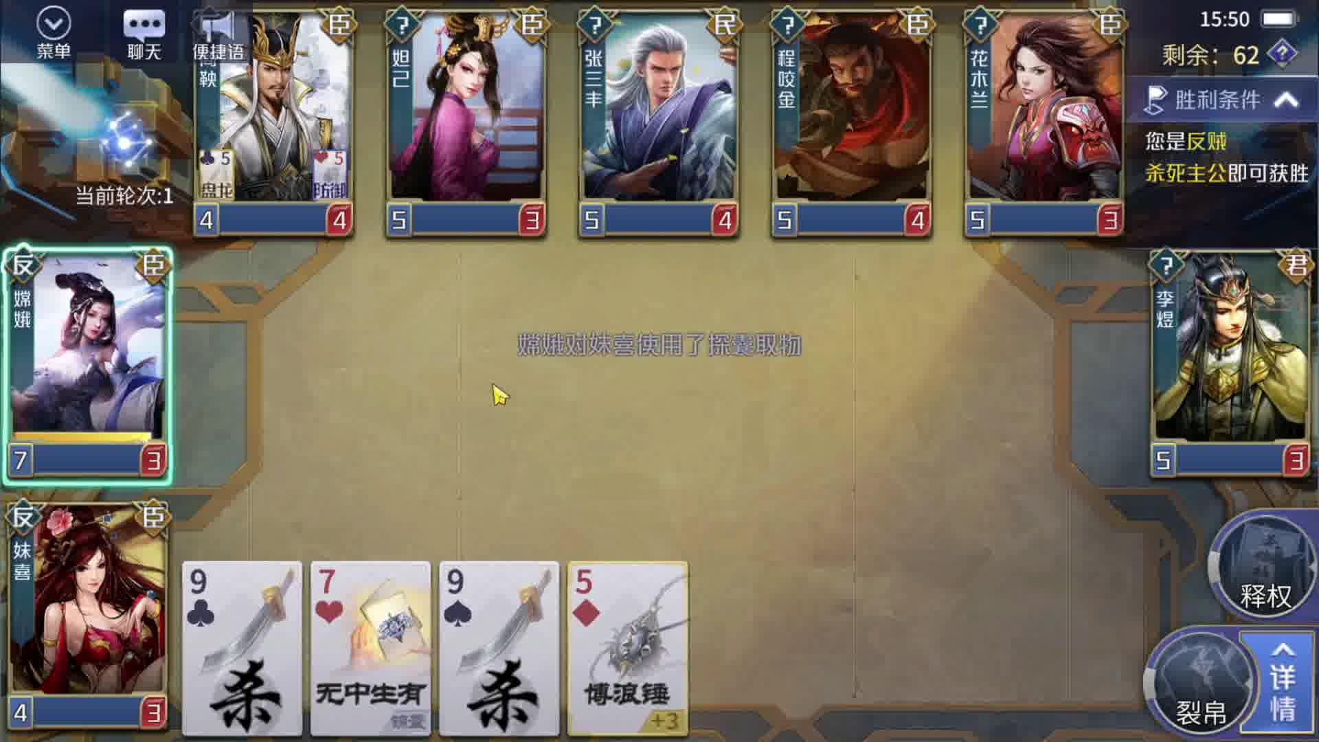 不要再内杠啦！