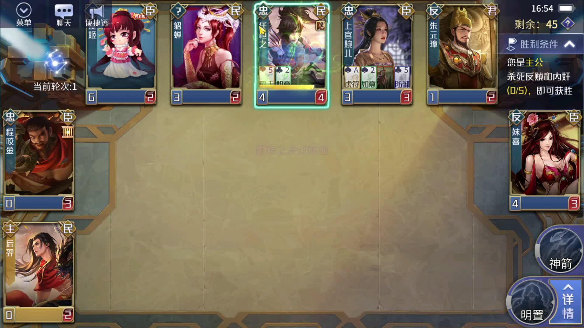 不要再内杠啦！！