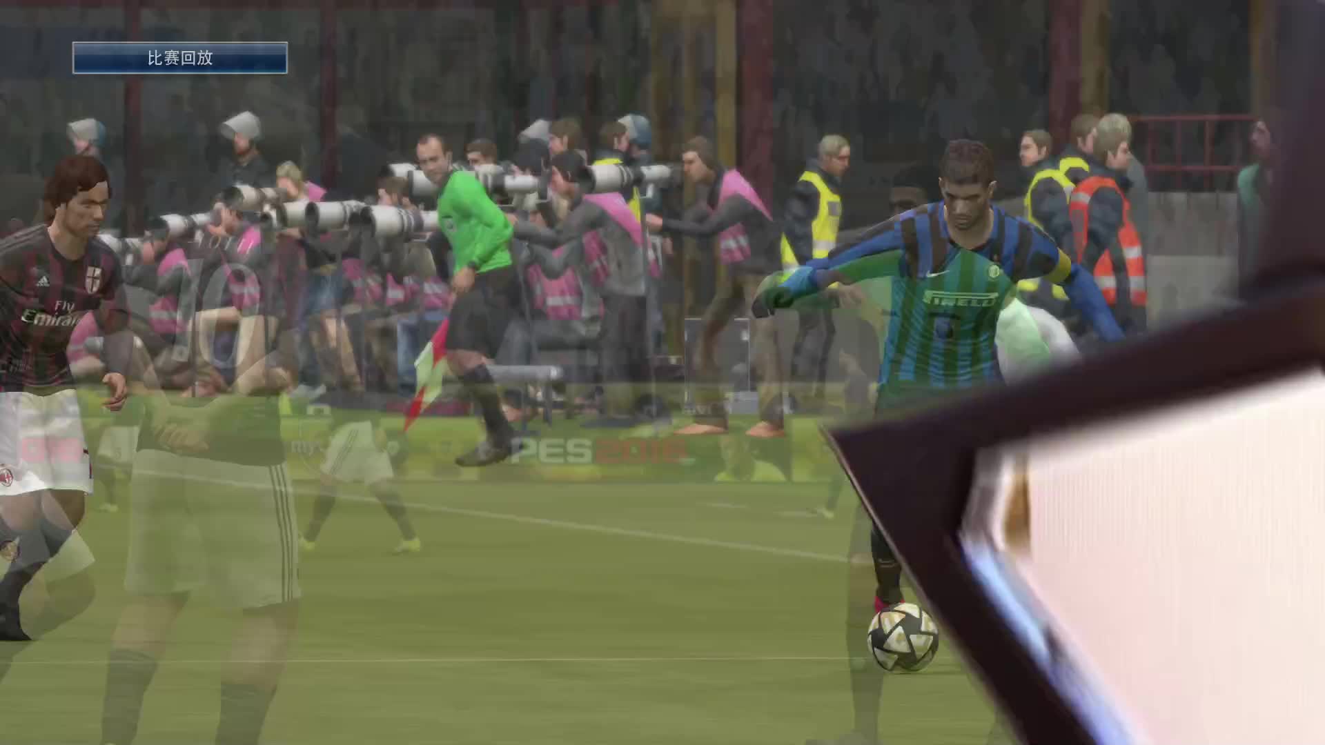 次回合4：3艰难战胜同城死敌国米，首回合0：5惨败