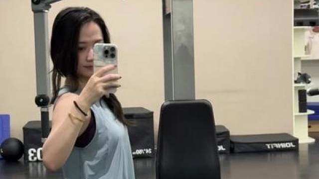 遭了的 腰窝都练出来了